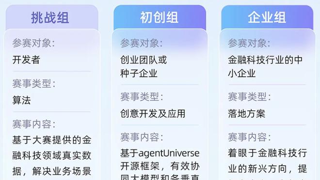 国足上一次踢日本，全场仅2脚射门且0射正……